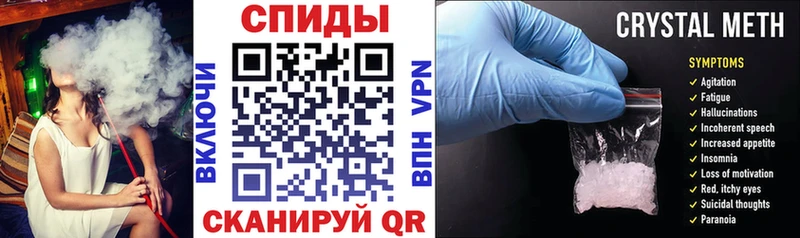 закладка  Кашин  Амфетамин 98% 