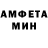 Amphetamine Premium Yana Tsekova