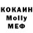 Метадон VHQ Kamilla Khay