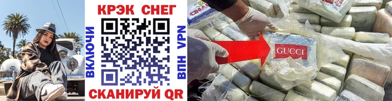 COCAIN Боливия  продажа наркотиков  Кашин 