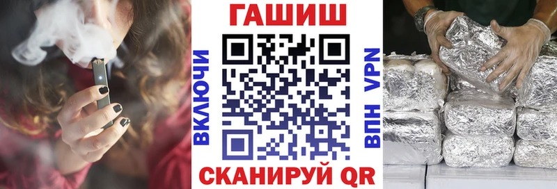 купить  сайты  Кашин  ГАШИШ гашик 