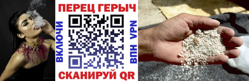 ГЕРОИН Heroin  MEGA маркетплейс  Кашин  цены  