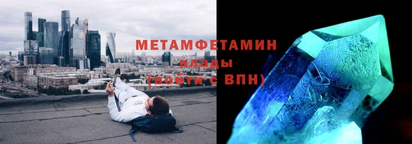 экстази Алзамай