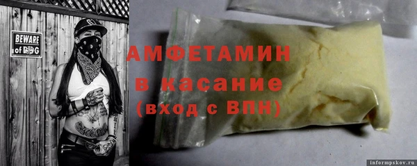 экстази Алзамай
