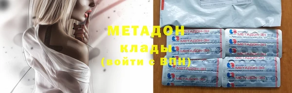 экстази Алзамай