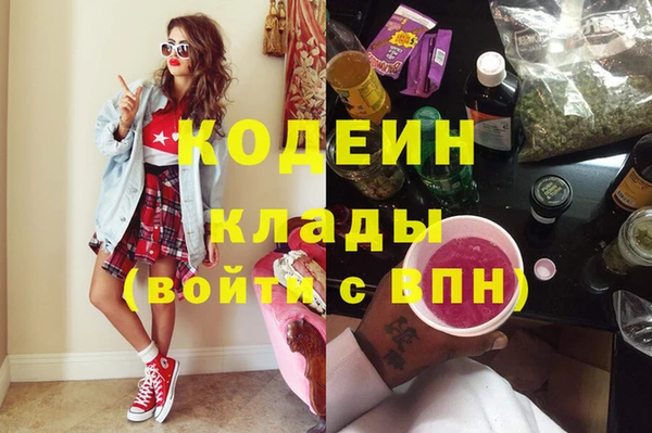 меф VHQ Алексеевка