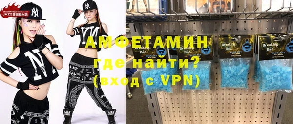 экстази Алзамай