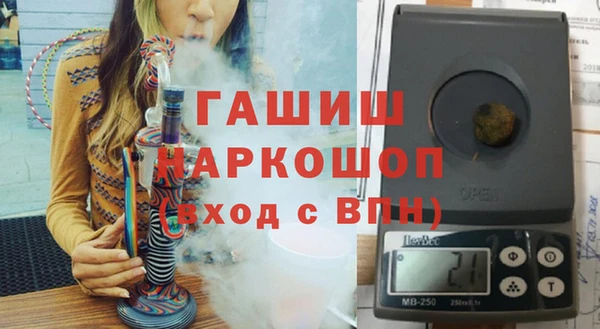 экстази Алзамай