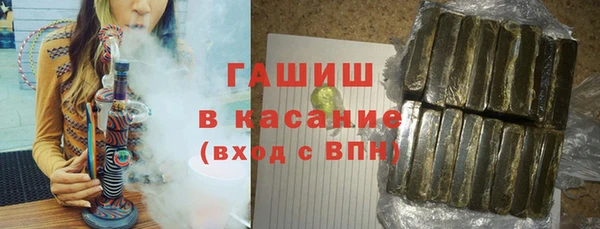 МДМА Алексин