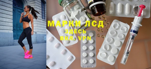 меф VHQ Алексеевка