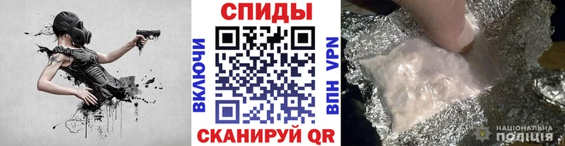 МЕТАМФЕТАМИН пудра  наркота  Кашин 