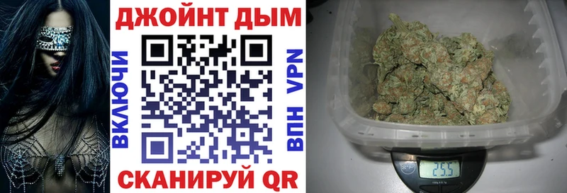 Канабис тримм  Кашин 